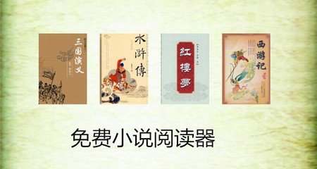 菲律宾女孩嫁人吗 结婚证办理流程是什么